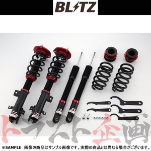 BLITZ ブリッツ ダンパー ZZ-R ステップワゴン RP1 L15B 2015/04- 92356 トラスト企画 (765131418