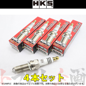 HKS プラグ オデッセイ/アブソルート RB3/RB4 K24A 8番 50003-M40XL 4本セット トラスト企画 (213182340