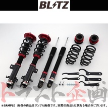 BLITZ ブリッツ ダンパー ZZ-R ステップワゴンスパーダ RP4 L15B 2015/04- 92356 トラスト企画 (765131418_画像1