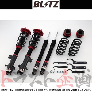 BLITZ ブリッツ ダンパー ZZ-R ステップワゴンスパーダ RP4 L15B 2015/04- 92356 トラスト企画 (765131418
