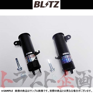 BLITZ ブリッツ ミラクル キャンバー アジャスター (フロント) バレーノ WB42S K10C 2016/5- 92002 トラスト企画 スズキ (765131473