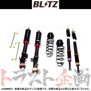 BLITZ ブリッツ ダンパー ZZ-R LIFT UP MODEL ヤリスクロスハイブリッド MXPJ15 M15A 2020/08- 92576 トラスト企画 (765131481