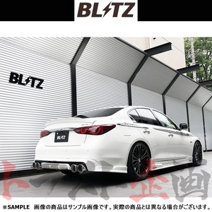 BLITZ ブリッツ NUR-SPEC カスタムエディション Quad マフラー スカイライン RV37 VR30DDTT 2019/9- (5BA-) 63190 トラスト企画 (765141176