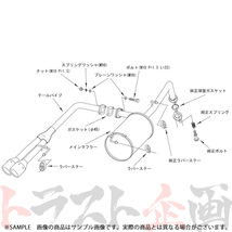 HKS クールスタイル2 マフラー アクア G’s NHP10 32024-AT006 トラスト企画 トヨタ (213142391_画像3