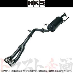 HKS リーガル マフラー エブリィ DA64V 31013-AS015 トラスト企画 スズキ (213142345