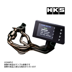 HKS エキゾースト&ECUパッケージ N-ONE JG1 S07A(TURBO) 33009-AH003 トラスト企画 ホンダ (213142461