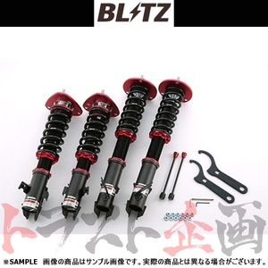 BLITZ ブリッツ ダンパー ZZ-R インプレッサ GDB EJ20 2000/10-2004/06 92768 トラスト企画 (765131324