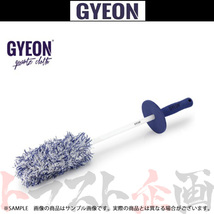 GYEON ジーオン Q2M Wheel Brush ホイール ブラシ M Q2MAWBM トラスト企画 洗車 (439181050_画像1