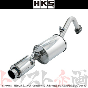 HKS サイレントハイパワー マフラー ヴィッツ ハイブリッド GR SPORT NHP130 32016-AT024 トラスト企画 トヨタ (213142362