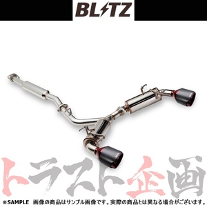 BLITZ ブリッツ NUR-SPEC カスタムエディション StyleD マフラー 86 ZN6 FA20 2012/4- (DBA-/4BA-) 63176C トラスト企画 トヨタ (765141008