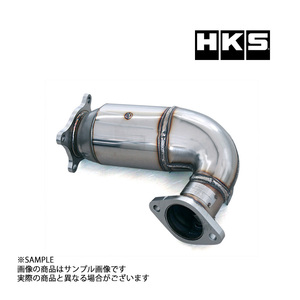 HKS メタルキャタライザー WRX S4 VAG FA20(TURBO) 33005-AF019 トラスト企画 スバル (213142411