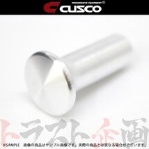 CUSCO クスコ スピンターンノブ ランサーエボリューション 1 2 3 CD9A/CE9A 92/10- 00B014AA トラスト企画 (332111006_画像1