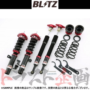 BLITZ ブリッツ ダンパー ZZ-R マツダスピードアクセラ BL3FW L3-VDT 2009/06- 92458 トラスト企画 (765131272