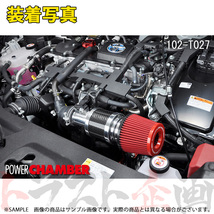 零1000 ゼロセン パワーチャンバー TYPE-2 (レッド) C-HR ハイブリッド ZYX10 2ZR-FXE 16/12- 102-T027 トラスト企画 (530121073_画像2