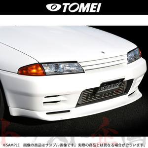 TOMEI 東名パワード フロントリップスポイラー スカイライン GT-R BNR32 663007 トラスト企画 (612101087