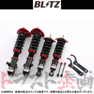 BLITZ ブリッツ ダンパー ZZ-R レガシィB4 BL5 EJ20(TURBO) 2003/06-2009/05 92799 トラスト企画 (765131345