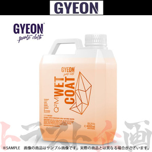 GYEON ジーオン Q2M New WetCoat (ニュー ウェットコート) 撥水 コート剤 4000ml Q2MNWC400 トラスト企画 洗車 (439181075