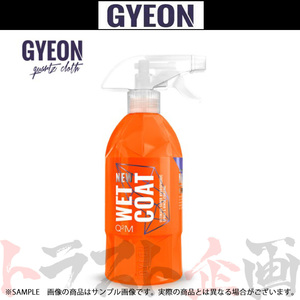 GYEON ジーオン Q2M New WetCoat (ニュー ウェットコート) 撥水 コート剤 500ml Q2MNWC50 トラスト企画 洗車 (439181073