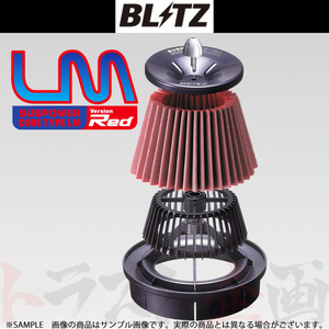 BLITZ Blitz air cleaner Mira Gino L700S/L710S EF-DET Sus Power core type LM 59185 Trust plan Daihatsu (765121424