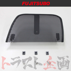 FUJITSUBO フジツボ バンパー カバー WRX STI GVF AUTHORIZE RM (290-63082)装着車 073-63082 トラスト企画 (759101004