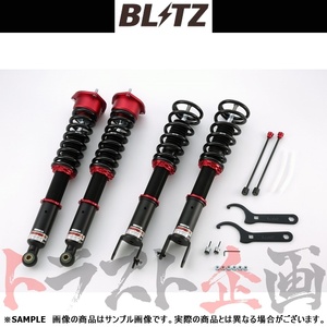 BLITZ ブリッツ ダンパー ZZ-R スカイラインハイブリッド HV37 VQ35 2019/09- 92320 トラスト企画 (765131207