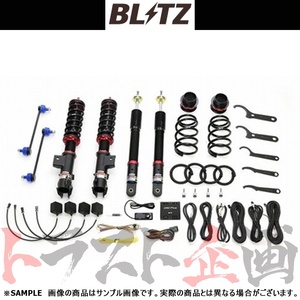 BLITZ ブリッツ ダンパー ZZ-R Spec DSC Plus ライズ A210A 1KR-VET 2019/11- 98573 トラスト企画 (765131168