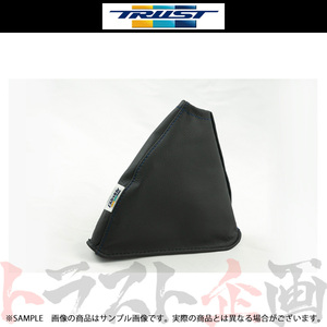 TRUST トラスト GReddy サイドブレーキ ブーツ スカイライン GT-R BNR34/R34 16520752 トラスト企画 ニッサン (618111013