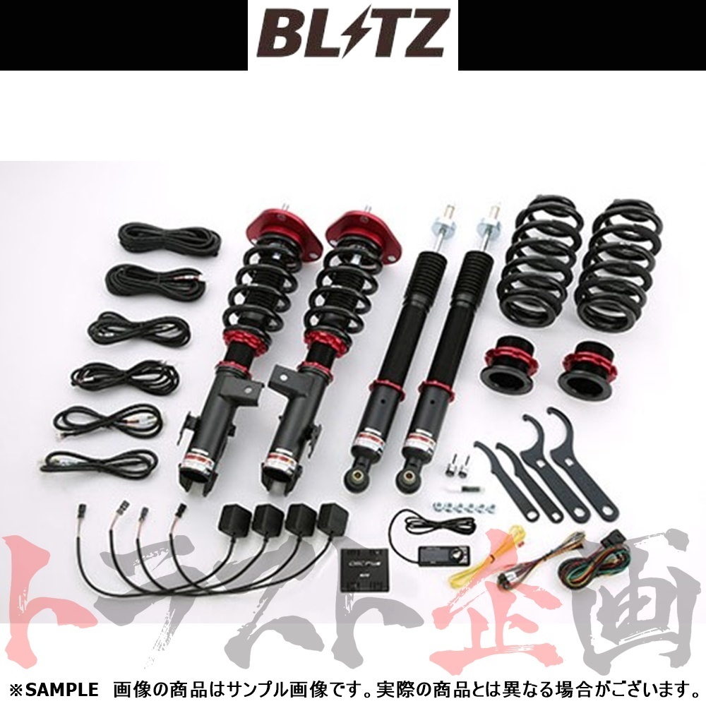 BLITZ DAMPER ZZ-R Spec DSC PLUSの価格比較 - みんカラ