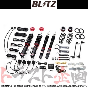 BLITZ ブリッツ ダンパー ZZ-R Spec DSC Plus ソリオバンディット MA37S K12C 2020/12- 98502 トラスト企画 (765131453