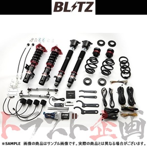 BLITZ ブリッツ ダンパー ZZ-R Spec DSC Plus シビックタイプR FK8 K20C 2020/10- 98395 トラスト企画 (765131409