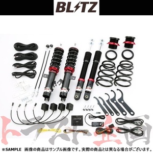 BLITZ ブリッツ ダンパー ZZ-R Spec DSC Plus ノートオーテック E12 HR12DE 2020/06-2020/12 98528 トラスト企画 (765131232