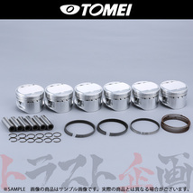 TOMEI 東名パワード 鍛造 ピストンキット スカイライン GT-R BNR34/R34 RB26DETT 1121865111 トラスト企画 ニッサン (612121335_画像1