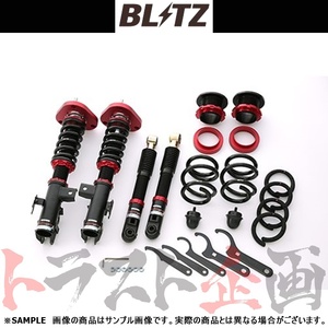 BLITZ ブリッツ ダンパー ZZ-R BB ヴェルファイア AGH30W 2AR-FE 2015/01-2018/01 92200 トラスト企画 (765131072