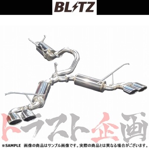 BLITZ ブリッツ NUR-SPEC カスタムエディション Quad マフラー ハイエース TRH200V 1TR-FE MT専用 (CBF-) 63550V トラスト企画 (765141110