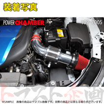 零1000 ゼロセン パワーチャンバー TYPE-2 (ブルー) CX-5 KE2AW/KE2FW SH-VPTS 12/02-14/12 102-Z005B トラスト企画 (530121080_画像2