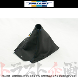 TRUST トラスト GReddy シフトブーツ スカイライン GT-R BNR34/R34 16520702 トラスト企画 ニッサン (618111012