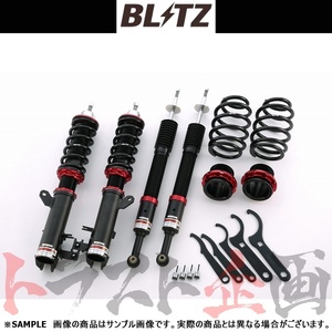 BLITZ ブリッツ ダンパー ZZ-R フィットハイブリッド GP1 LDA 2010/10-2013/09 92774 トラスト企画 (765131427