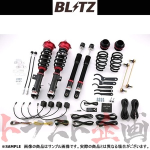 BLITZ ブリッツ ダンパー ZZ-R Spec DSC Plus オデッセイハイブリッド RC4 LFA 2016/02-2020/11 98315 トラスト企画 (765131395