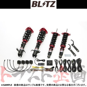 BLITZ ブリッツ ダンパー ZZ-R Spec DSC Plus インプレッサスポーツ GT2/GT3/GT6/GT7 FB16/FB20 2019/11- 98387 トラスト企画 (765131333