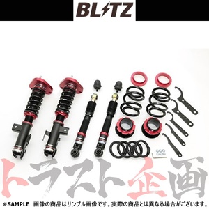 BLITZ ブリッツ ダンパー ZZ-R BB ヴェルファイア GGH35W 2GR-FKS 2018/01- 92201 トラスト企画 (765131075