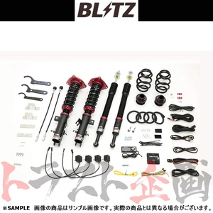 BLITZ ブリッツ ダンパー ZZ-R Spec DSC Plus リーフ e+ ZE1 - 2020/02- 98531 トラスト企画 (765131244