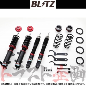 BLITZ ブリッツ ダンパー ZZ-R スペーシア MK53S R06A(NA) 2017/12- 92503 トラスト企画 (765131286