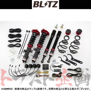 BLITZ ブリッツ ダンパー ZZ-R Spec DSC Plus リーフ ZE1 - 2017/10-2020/02 98462 トラスト企画 (765131242