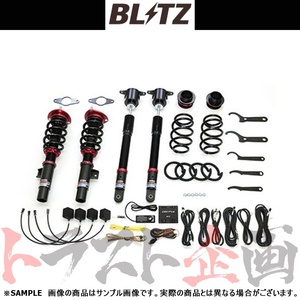 BLITZ ブリッツ ダンパー ZZ-R Spec DSC Plus CX-30 DM8P S8-DPTS 4WD 2019/10- 98544 トラスト企画 (765131254