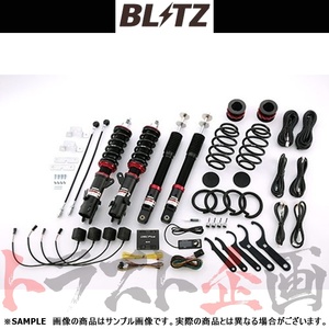 BLITZ ブリッツ ダンパー ZZ-R Spec DSC Plus N-BOXカスタム JF3 S07B(TURBO/NA) 2020/12- 98389 トラスト企画 (765131364
