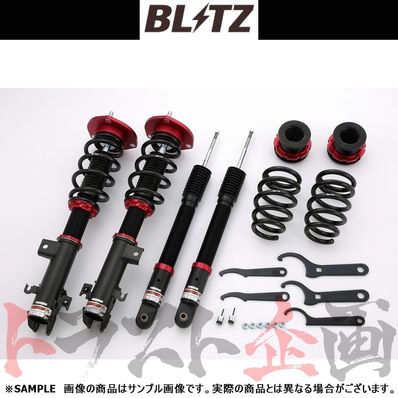 BLITZ ブリッツ ダンパー ZZ-R ステップワゴンスパーダ RP3 L15B 2015/04- 92355 トラスト企画 (765131416
