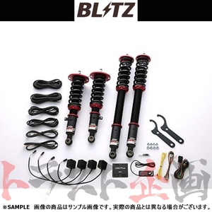 BLITZ ブリッツ ダンパー ZZ-R Spec DSC Plus ステージア WGNC34 RB25DE/RB25DET 1996/09-2001/10 98392 トラスト企画 (765131210