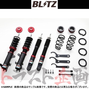 BLITZ ブリッツ ダンパー ZZ-R フレアワゴンタフスタイル MM53S R06A(TURBO/NA) 2018/12- 92503 トラスト企画 (765131286