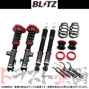 BLITZ ブリッツ ダンパー ZZ-R BB アルファード G's ANH20W 2AZ-FE 2012/11-2015/01 92203 トラスト企画 (765131066