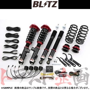 BLITZ ブリッツ ダンパー ZZ-R Spec DSC Plus デリカD:5 CV1W 4N14 2019/02- 98479 トラスト企画 (765131309